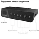 Стол с электрорегулировкой высоты RZTK eDesk USB Black 1200 х 600 мм - изображение 6