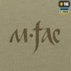 Кофта M-Tac Hoodie Покоління Tan S - зображення 12