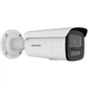 Камера видеонаблюдения Hikvision DS-2CD2T83G2-4LI 2.8 мм защита IP67 8 Мп Белый (99-00019958) - изображение 3