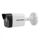 Камера видеонаблюдения уличная/внутренняя Hikvision DS-2CD1021-I(F) с IP67 защитой - 2Мп, 4мм - изображение 2