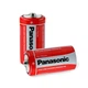 Батарейки Panasonic Red Zinc Chloride R14 солевые 1.5V 2 шт - изображение 1