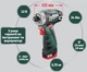 Аккумуляторная дрель-шуруповерт Metabo PowerMaxx BS Basic (600984000) + 2АКБ Li-Power (12 В / 2.0 А·ч) +ЗУ - изображение 7