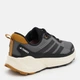 Подростковые треккинговые кроссовки для мальчика Adidas Terrex Trailmaker 2 Cp K IH2883 38 Gresix/Cblack/Brostr (4067892122896) - изображение 4