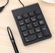 Дротова цифрова клавіатура / цифровий блок Numpad з кабелем USB для комп'ютера і ноутбука, 18 клавіш, чорна (99091792) - зображення 1