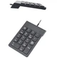 Дротова цифрова клавіатура / цифровий блок Numpad з кабелем USB для комп'ютера і ноутбука, 18 клавіш, чорна (99091792) - зображення 5