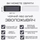 Аромадиффузор с имитацией огненного пламени ультразвуковой USB увлажнитель воздуха с LED-подсветкой 3в1 ночник для детей 7 цветов подсветки Черный - изображение 4