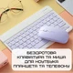 Комплект клавиатура и мышка беспроводная Bluetooth с украинской раскладкой на аккумуляторе мини ультратонкая для ПК компьютера телефона планшета на Android и iOS Фиолетовая - изображение 1