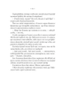 Близнюки Крошмор. Прокляття - Кассандра О’Доннелл (978-617-17-0709-2) - изображение 3