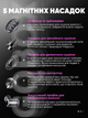 Профессиональный фен стайлер для волос Super Hair Dryer 1600 Вт + 5в1 насадок, розовый - изображение 3