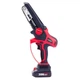 Аккумуляторная бесщеточная мини-пила цепная WORCRAFT CHS-S20LiBPM, 4″ - изображение 14
