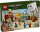 Конструктор LEGO Minecraft Нападение на деревню с воздушным шаром Гаст 555 деталей (21273) - изображение 8