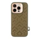 Чохол Kajsa Briquette Collection Rhombus with MagSafe для iPhone 16 Pro Колір Light Grey - изображение 12