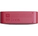 Акустика JBL GO Essential 2 Red (JBLGOES2REDEU) - изображение 8