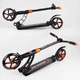Самокат двоколісний "Best Scooter" 23023 (2) колеса pu, d переднього колеса 200мм, d заднього колеса 200мм, 2 амортизатора, в коробці - зображення 6