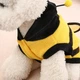 Флісова толстовка Бджілка Bee Pet. Пальто одяг для собак, котів M - изображение 5