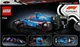 Конструктор LEGO Speed Champions Автомобіль для перегонів F1 Visa Cash RB VCARB 01 248 деталей (77246) - зображення 7