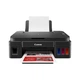 Многофункциональное устройство Canon PIXMA G3410 c Wi-Fi (2315C009) - изображение 3