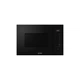 Микроволновая печь Gorenje BMI251SG3BG - изображение 1