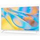 Телевізор 32" Kivi 32H760QW HD 1366x768 Smart TV White - зображення 1