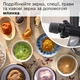 Мясорубка Bosch MultiPower Серия 6 MFWS682B с насадкой соковыжималкой - изображение 14