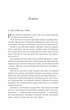 Двір крил і руїн. Книга 3. Двір шипів і троянд (рожева). Сара Дж. Маас. Віват - зображення 3