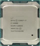 Процеcор Intel Core i7-6900K 3.2GHz/20MB (CM8067102056010) s2011-3 Tray - зображення 1