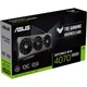 Відеокарта ASUS GeForce RTX 4070 Super TUF Gaming 12GB/GDDR6X/192-bit (TUF-RTX4070S-O12G-GAMING) - зображення 2