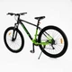 Велосипед двоколісний спортивний Corso PW-65113 «X-Power» (колеса Ø29"/гума, рама: 21"/алюміній, швидкостей: 24, обладнання Shimano Altus) - изображение 3