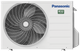 Кондиціонер Panasonic Super Compact Inverter CS-BZ50ZKE/CU-BZ50ZKE - изображение 5