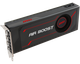 Відеокарта MSI Radeon™ RX Vega 64 Air Boost 8G OC Б/В - зображення 1
