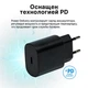 Швидка зарядка 25W для Samsung Galaxy Super Fast Charging PD type-C EP-TA800, зарядний пристрій Black - зображення 7