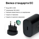 Швидка зарядка 25W для Samsung Galaxy Super Fast Charging PD type-C EP-TA800, зарядний пристрій Black - зображення 9