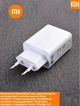 18W швидка зарядка Xiaomi Quick Charge 3.0 MDY-10-EF POCO зарядний пристрій білий - зображення 3