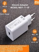 18W швидка зарядка Xiaomi + кабель type-C Quick Charge 3.0 MDY-11-EF POCO зарядний пристрій white - изображение 2