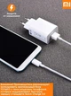 18W швидка зарядка Xiaomi Quick Charge 3.0 MDY-10-EF POCO зарядний пристрій білий - зображення 5