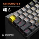 Клавіатура ігрова механічна GamePro GPMK-130G Pro Black Hot-Swap Outemu Red Swich RGB 2.4G/Bluetooth/USB - зображення 17