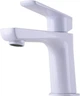 Смеситель для раковины TOPAZ Lexi TL- 21201-H57-WW - изображение 3