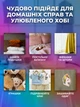 Швейная машинка мини домашняя многофункциональная портативная компактная швейные машинки двухскоростная с двойной нитью переносная с педалью на батарейках - изображение 8