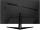 Монитор 31.5" MSI G321Q - изображение 4