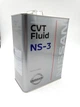 Оригінальне трансмісійне мастило Ніссан CVT Fluid NS-3 4л KLE53-00004 - зображення 2