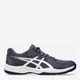 Мужские кроссовки для зала ASICS Court Slide 4 1041A483-500 42.5 (9US) 27 см Синие (4570158179447) - изображение 1
