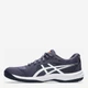 Мужские кроссовки для зала ASICS Court Slide 4 1041A483-500 42.5 (9US) 27 см Синие (4570158179447) - изображение 3