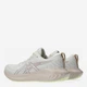 Женские кроссовки для бега ASICS Gel-Excite 10 1012B418-104 40.5 (9US) 25.7 см Молочный/Зеленый (4570158213356) - изображение 4
