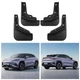 Брызговики BYD Sea Lion 7 2024+, (4шт.) - изображение 2