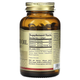 Жир Печени Трески (Витамины А и D) COD Liver Oil - 100 софтгель 033984009400 - изображение 2