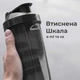 Шейкер спортивний SmartShake Lite 800ml DC Batman 4911648 - зображення 7