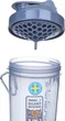 Шейкер спортивний SmartShake Original2GO One 800ml Mist Gray - зображення 6