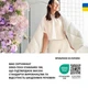 Ковдра ДобраНіч IDEIA 200х220 см всесезонна антиалергенна пл 300 г/м2 біла 4912833 - зображення 10