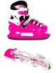 Ролики-ковзани Scale Sport 2in1. Pink (розмір 38-41) 4391564 - зображення 1