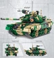Конструктор игровой детский.Танк военный T-90 1773 на детали 4967095 - изображение 7